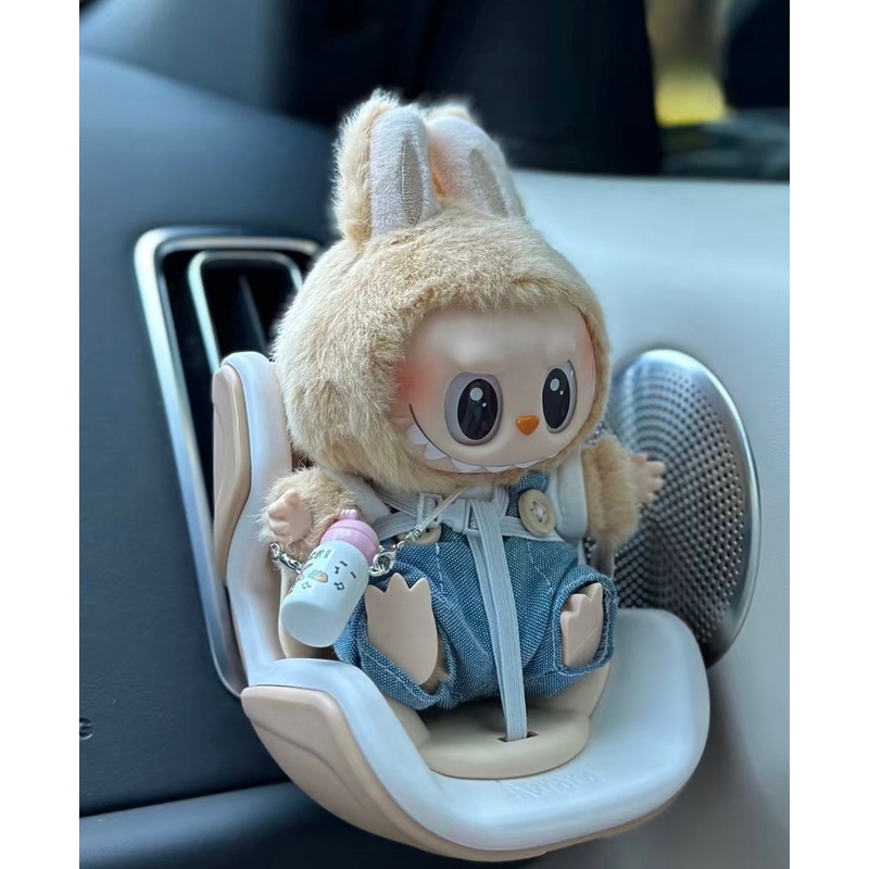 Car seat for Labubu – The Monsters Have A Seat Vinyl Plush