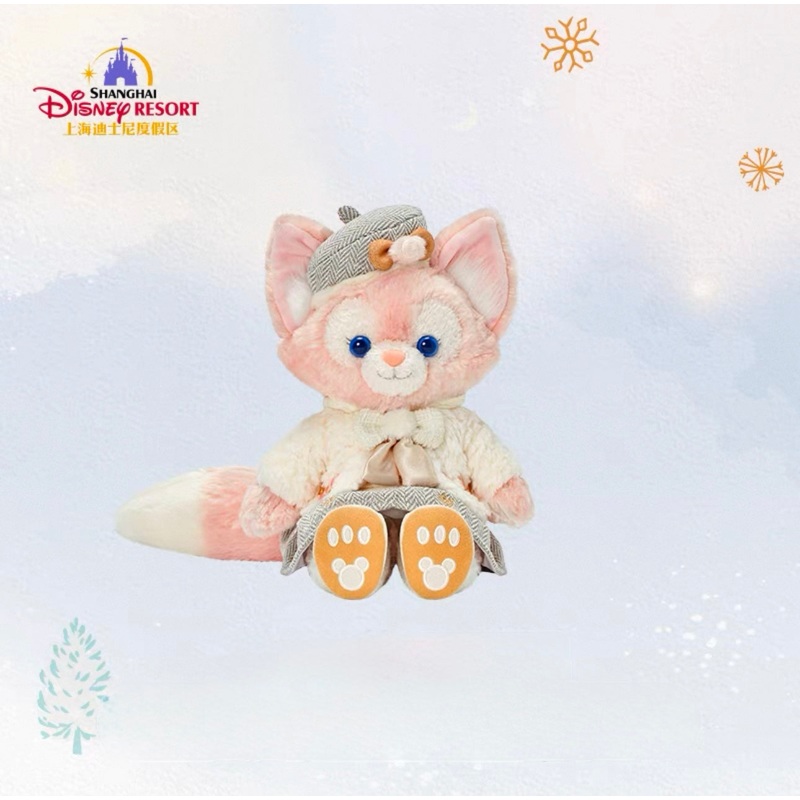 Disney 2024 Winter Duffy and Friends Collection Linabell Plush Doll