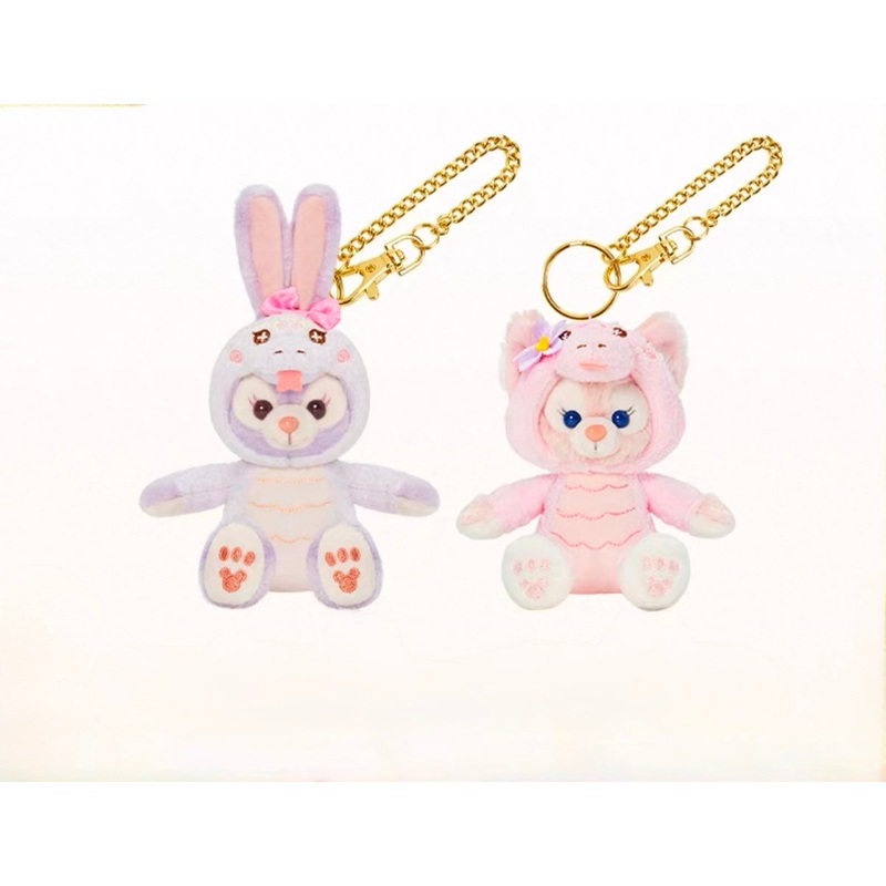 Shanghai Disney StellaLou and Linabell Keychain Set