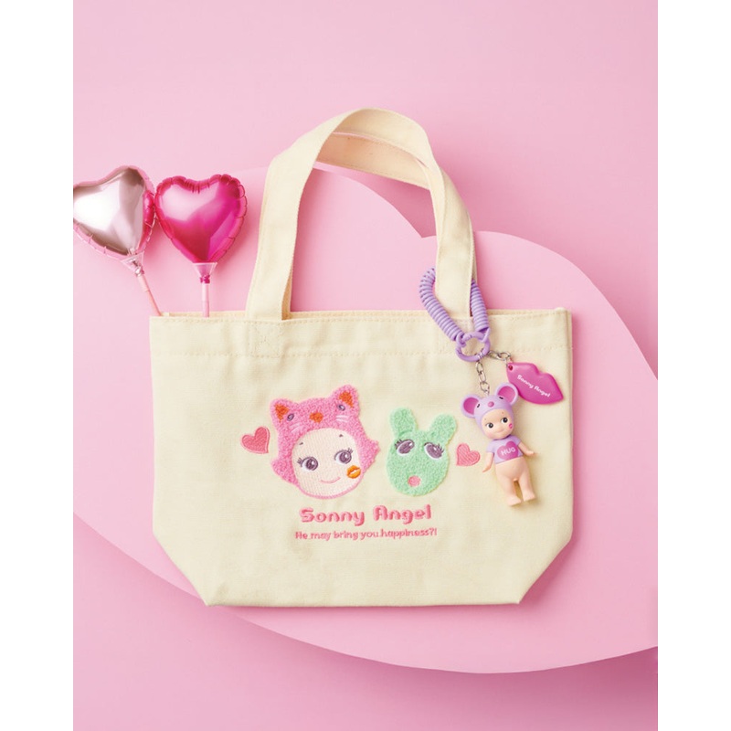 Sonny Angel Kiss Kiss Bag