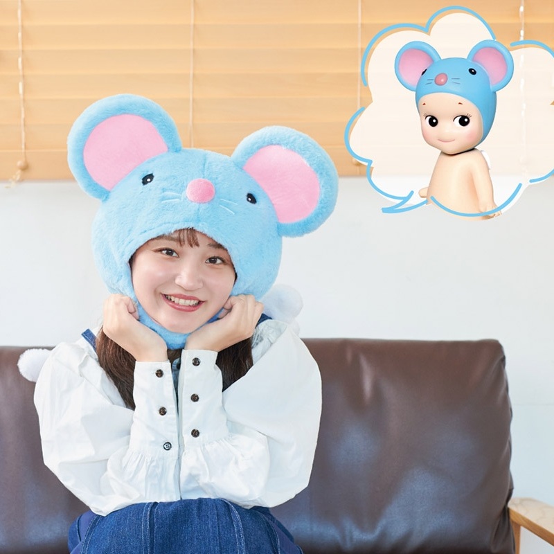 Sonny Angel Mouse Costume