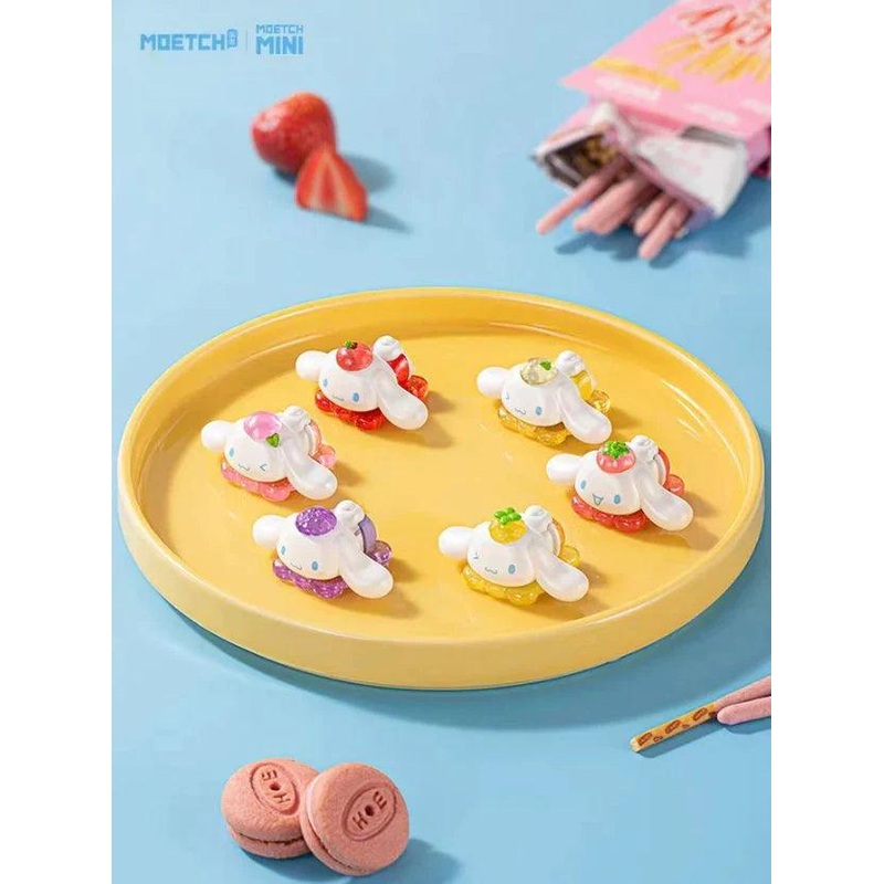 Cinnamoroll Little Cookie Mini Bean Figures