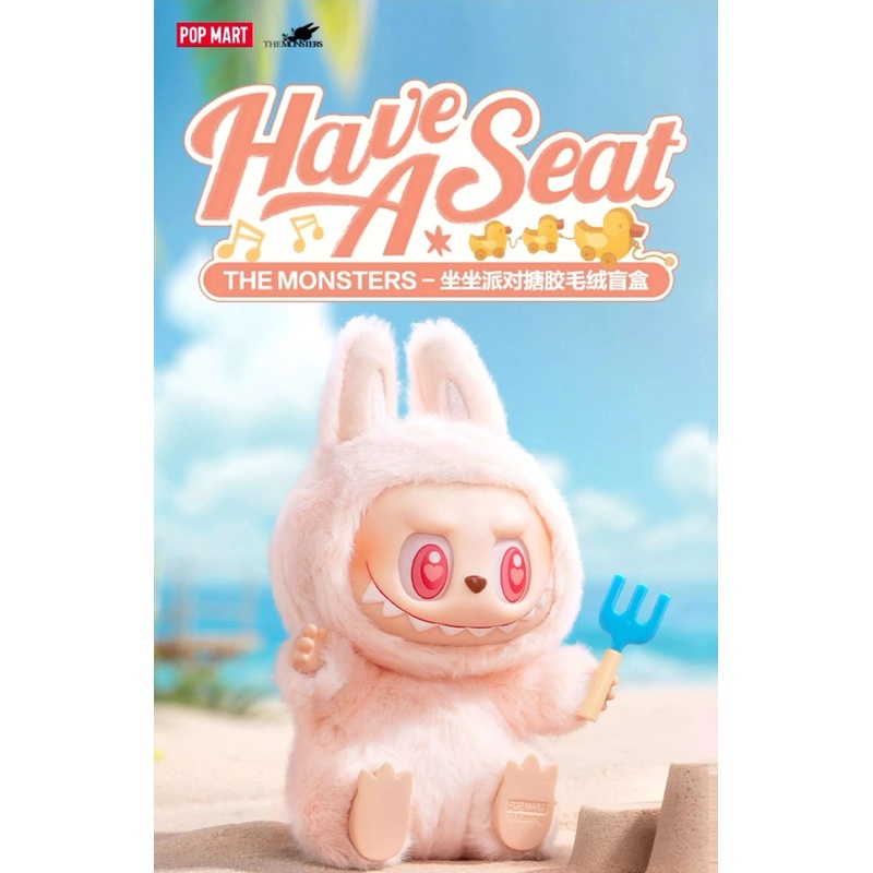 Labubu The Monsters Seated Party Vinyl Face Blind Box