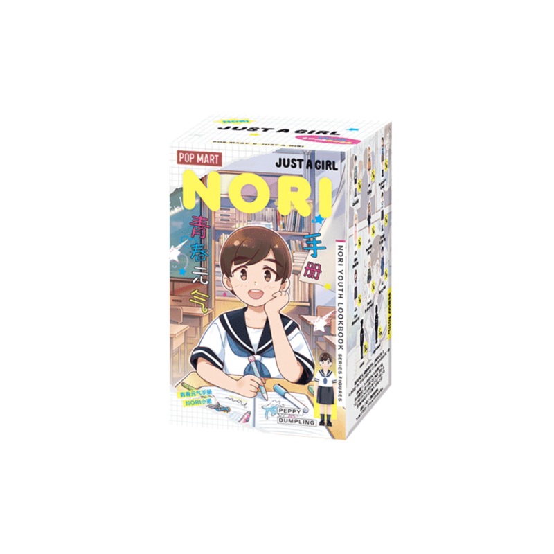 POP MART NORI Youth Lookbook Series Figures