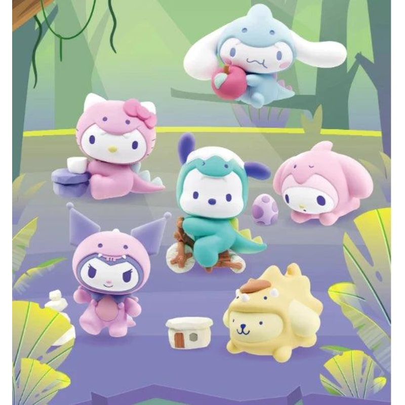 Sanrio Dinosaur Mini Figure blind bag