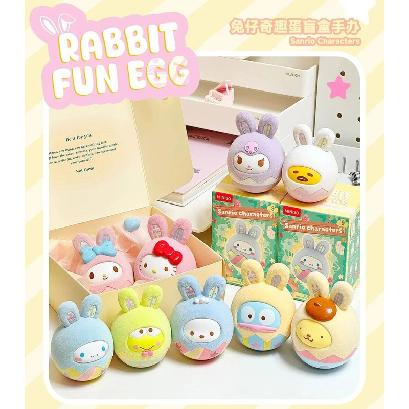 Sanrio Fun Easter Egg Blind Box