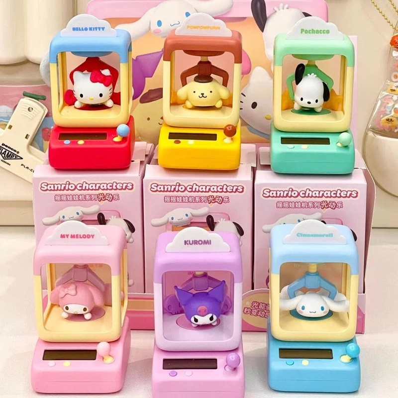 Sanrio Solar-Powered Swinging Machine Blind Box