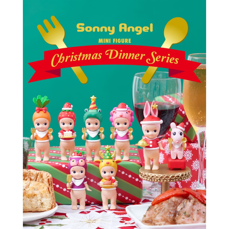 Sonny Angel Christmas Dinner Series Blind Box