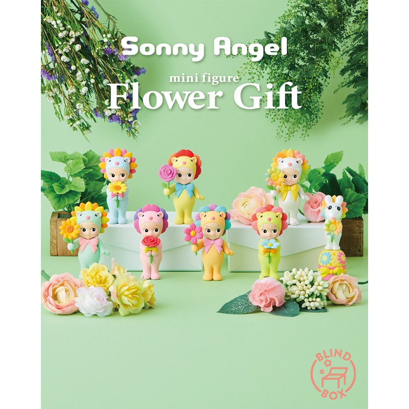 Sonny Angel Mini Figure Flower Gift Blind Box
