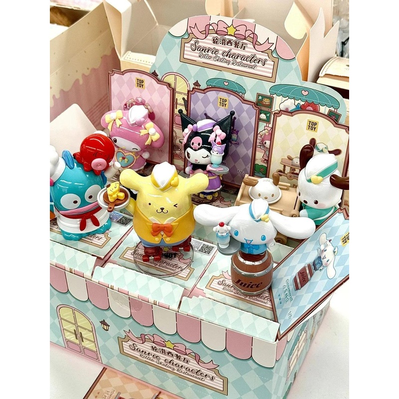Toptoy Sanrio Caf Blind Box
