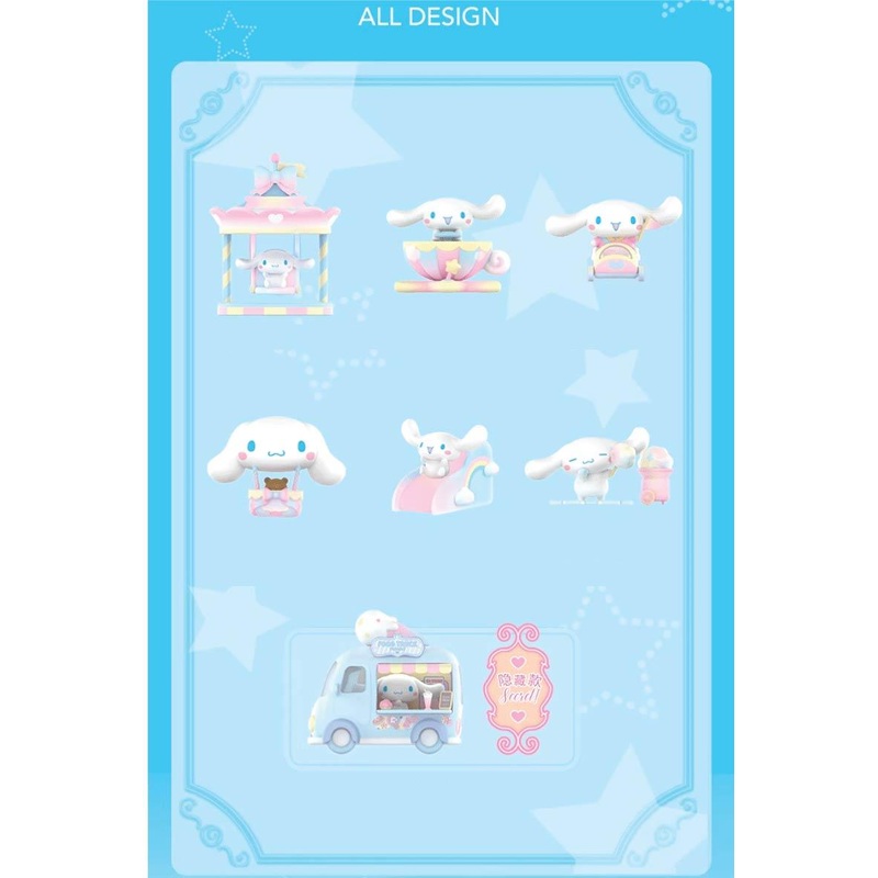 Cinnamoroll Small Paradise Blind Box