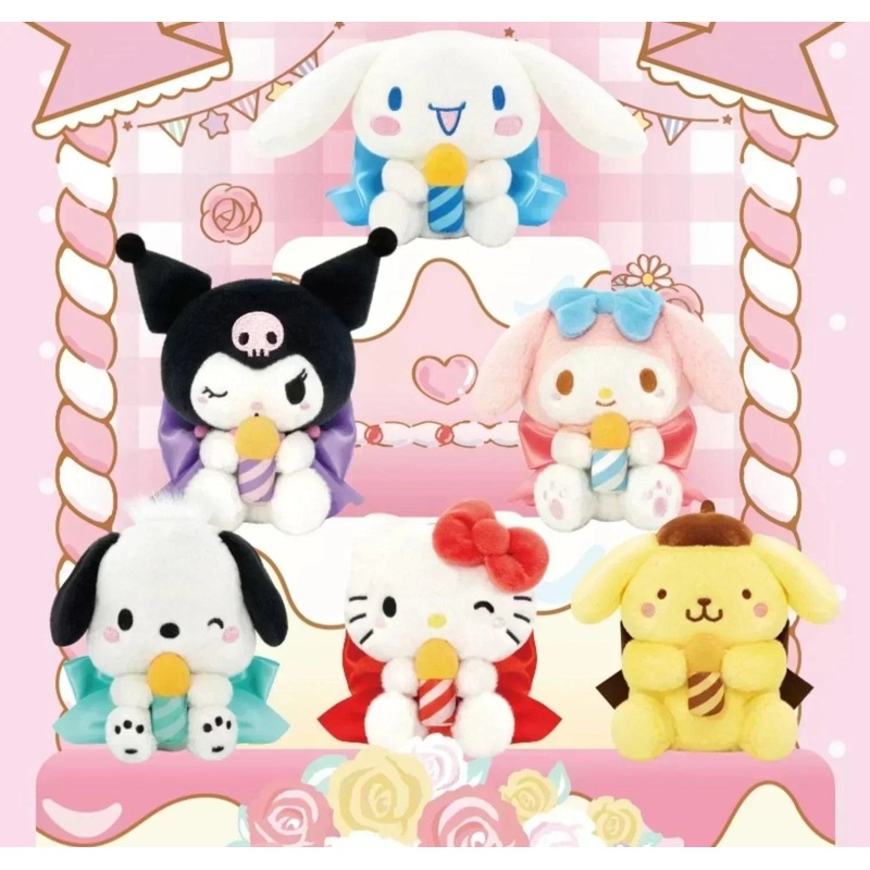 Sanrio Happy Birthday Make a Wish Blind Box with light-up