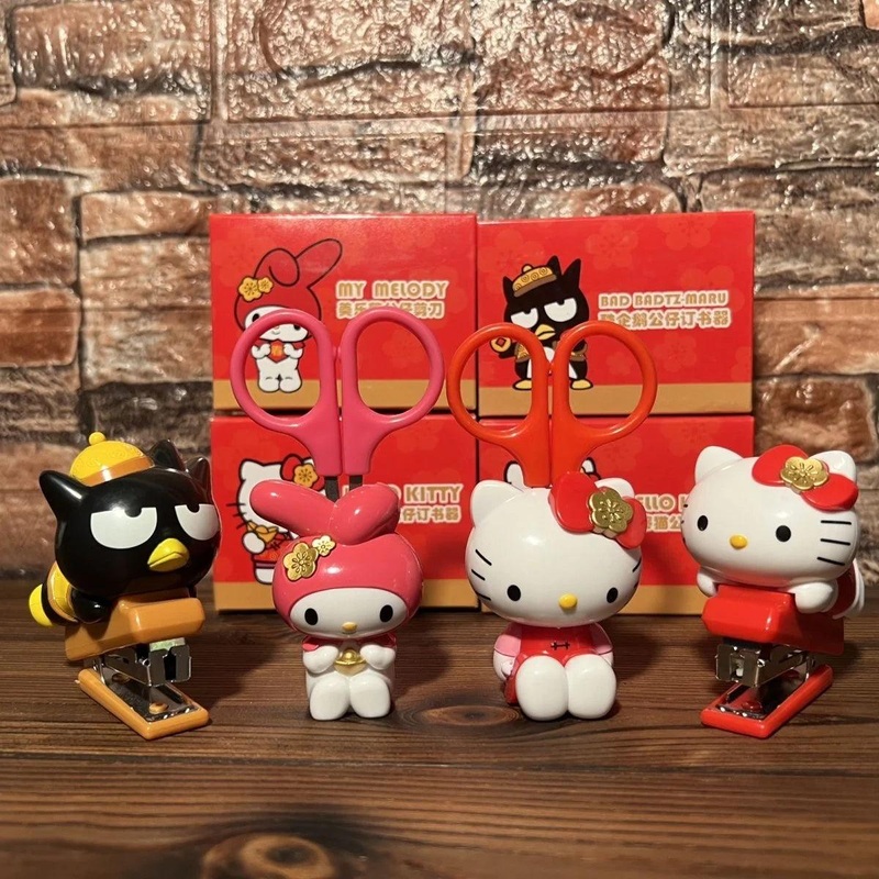 Sanrio Cute Stationery Set