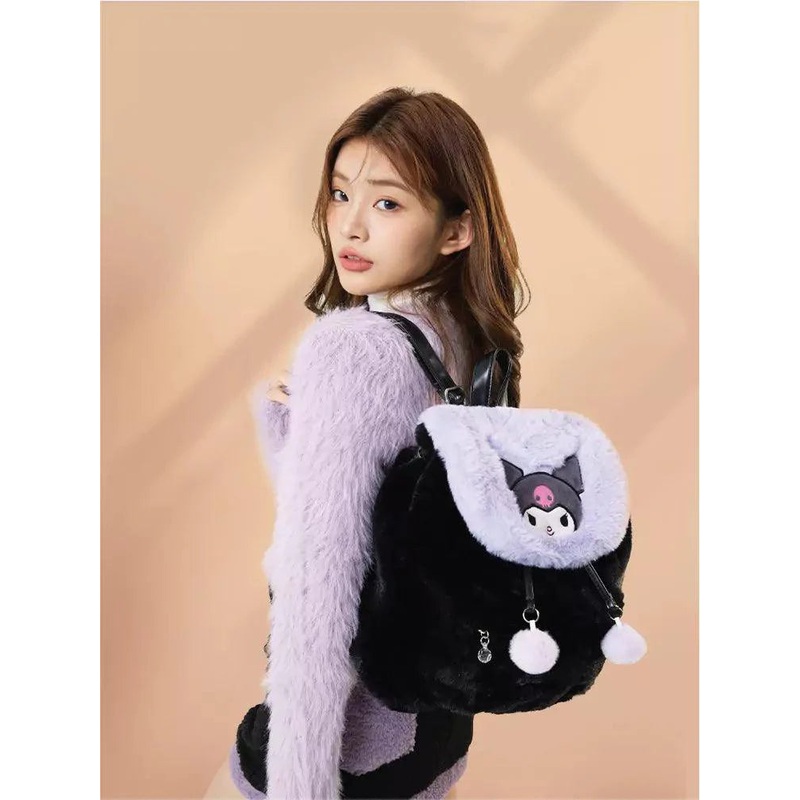 Sanrio Fluffy Backpack