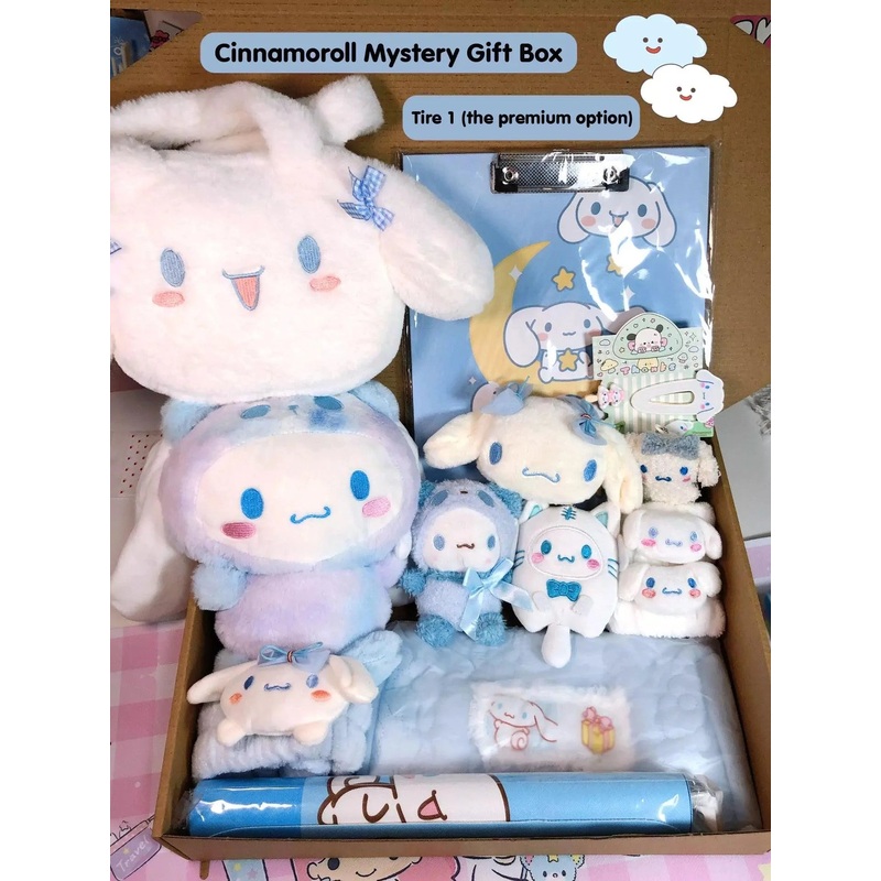 Cinnamoroll Mystery Gift Box