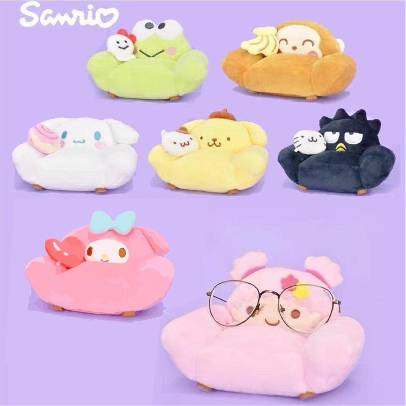 Sanrio Couch