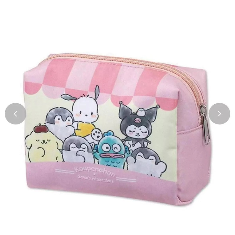 Sanrio Koupen Pouch