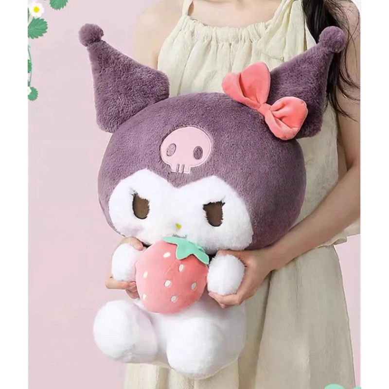 Sanrio Strawberry Series  Plush Toy