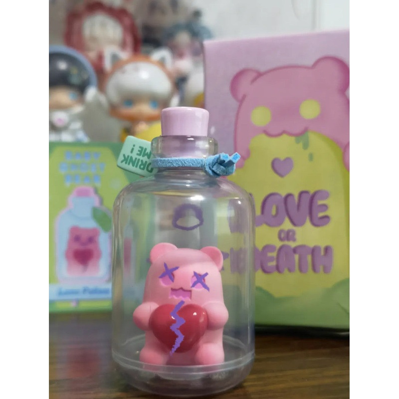 ShinWoo Love or Death Series Secret Love Potion(1/120)