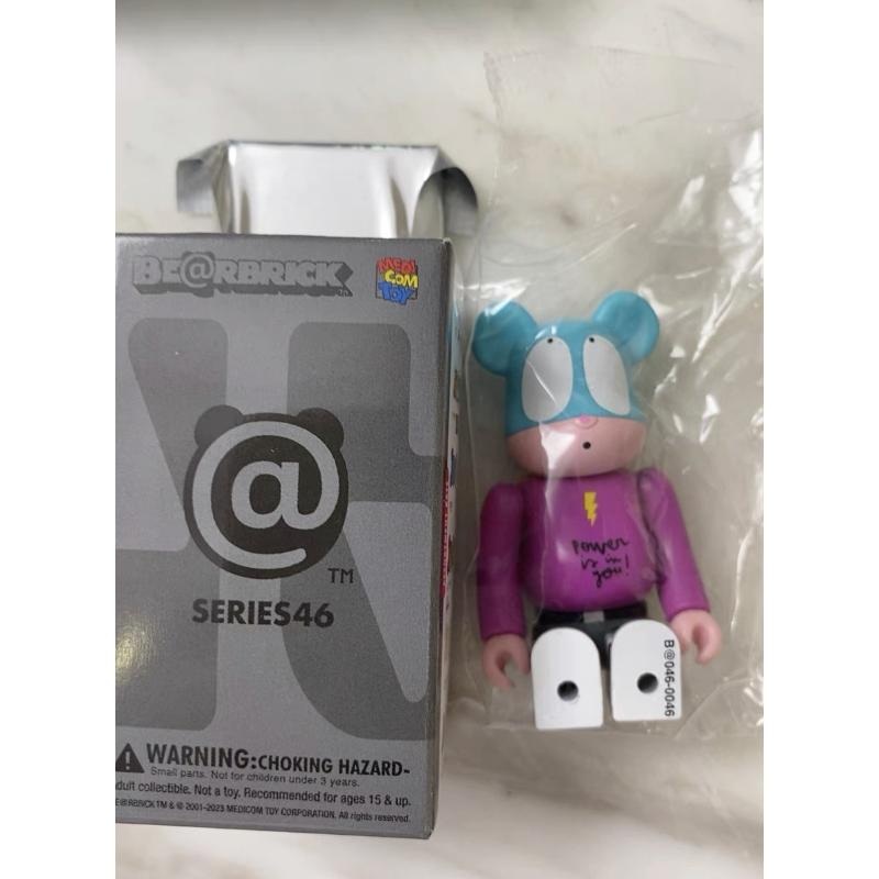 Bearbrick Series 46 Secret Edgar Plans 1/192 100%