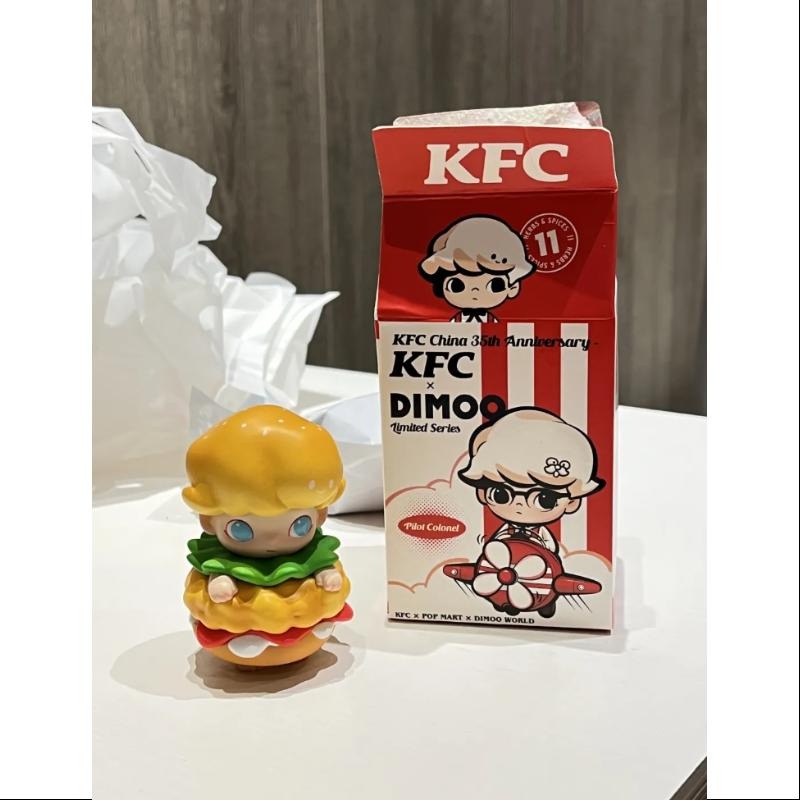 DIMOO Pop Mart DIMOO KFC China 35th Anniversary BUCKET Series Baby Burger