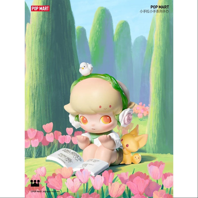 DIMOO Pop Mart Hand in Hand Series Invisible Monologue DIMOO