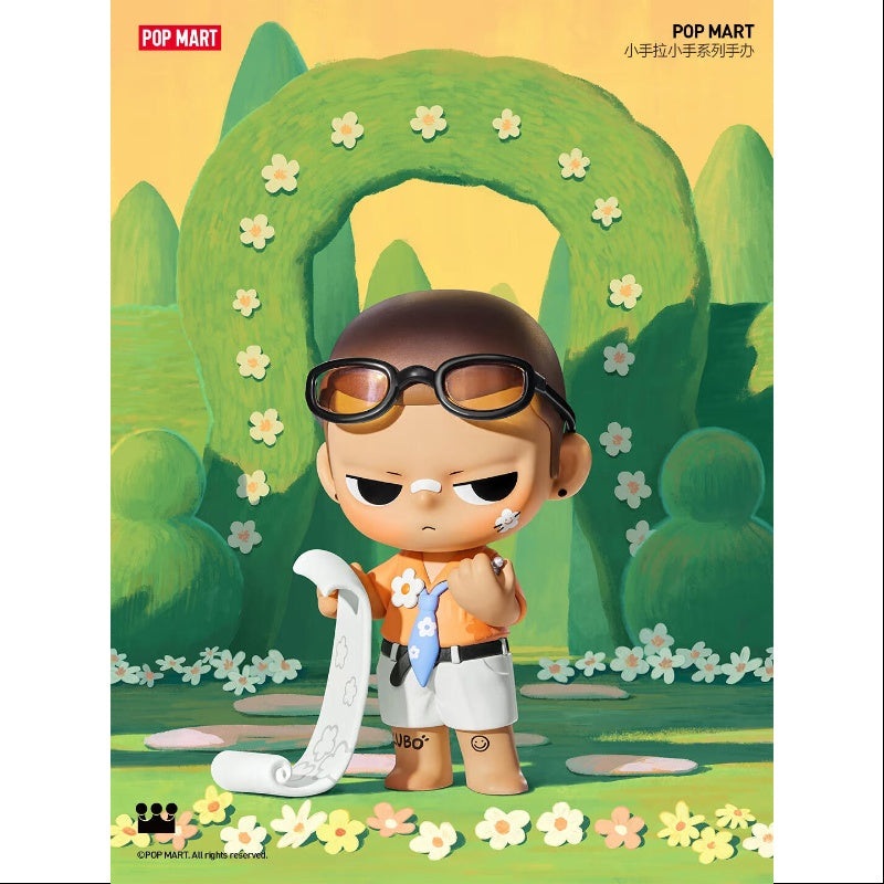 KUBO Pop Mart Hand in Hand Series Join My List KUBO