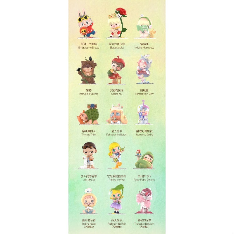 Pop Mart Hand in Hand Series Whole Set Brand New With Plastic