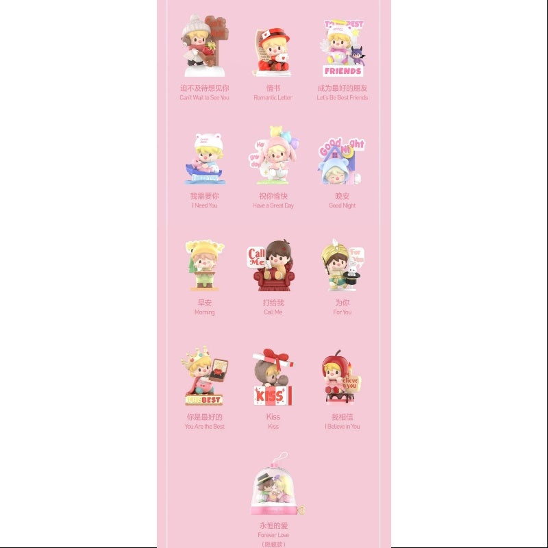 Sweet Bean The Language Of Love series Whole Set Brand New With Plastic