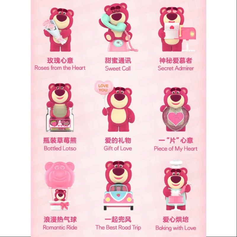 Pop Mart Disney Pixar Lotso Wondrous Rendezvous Series Whole Set Opened