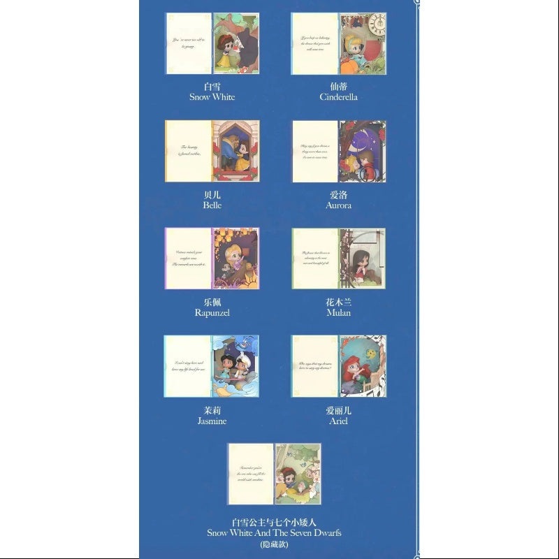 Pop Mart Disney Princess Fairy Tales Series Scene Sets Whole Set Brand New With Plastic