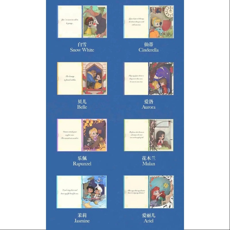 Pop Mart Disney Princess Fairy Tales Series Scene Sets Whole Set Opened