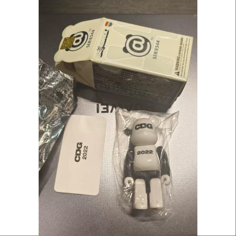 Bearbrick Series 44 SUPER Secret CDG 2022 100%