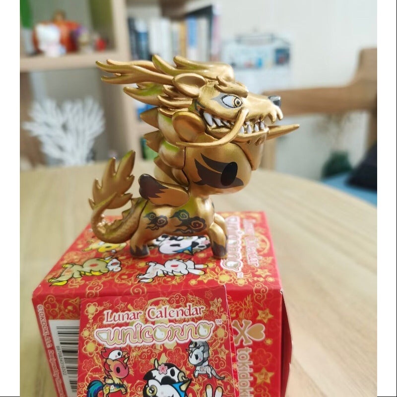 Tokidoki Lunar Calendar Unicorno Series Secret Year of the Golden Dragon