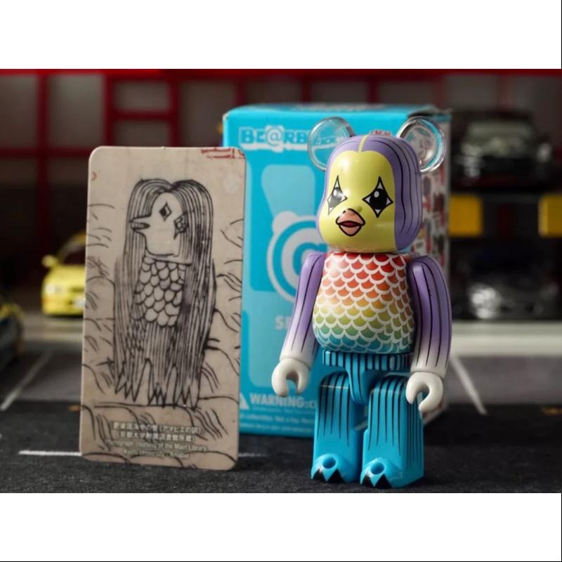 Bearbrick Series 41 HORROR Sea Monster Amabie Bear 100%