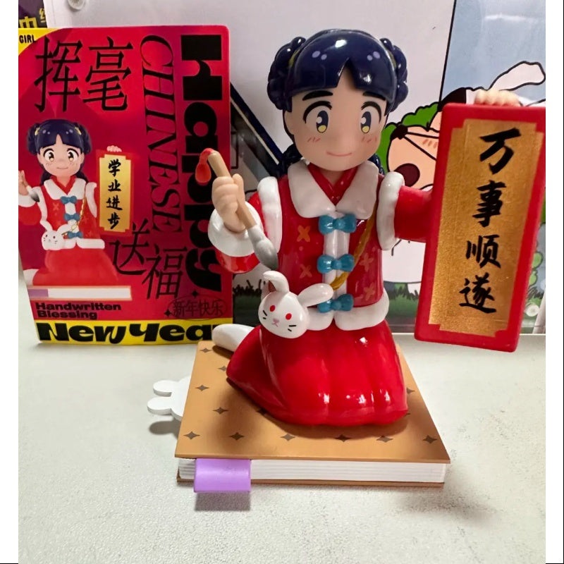 Nori Pop Mart Three! Two! One! Chinese New Year Series Handwritten Blessing