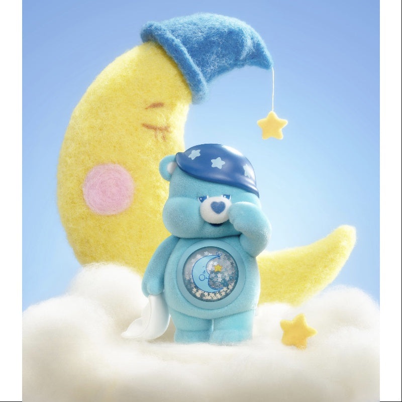 Care Bears Colorful Hugs Series Bedtime Bear
