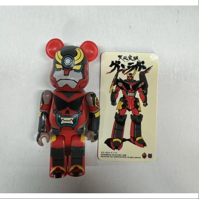 Bearbrick Series 17 SF 100%