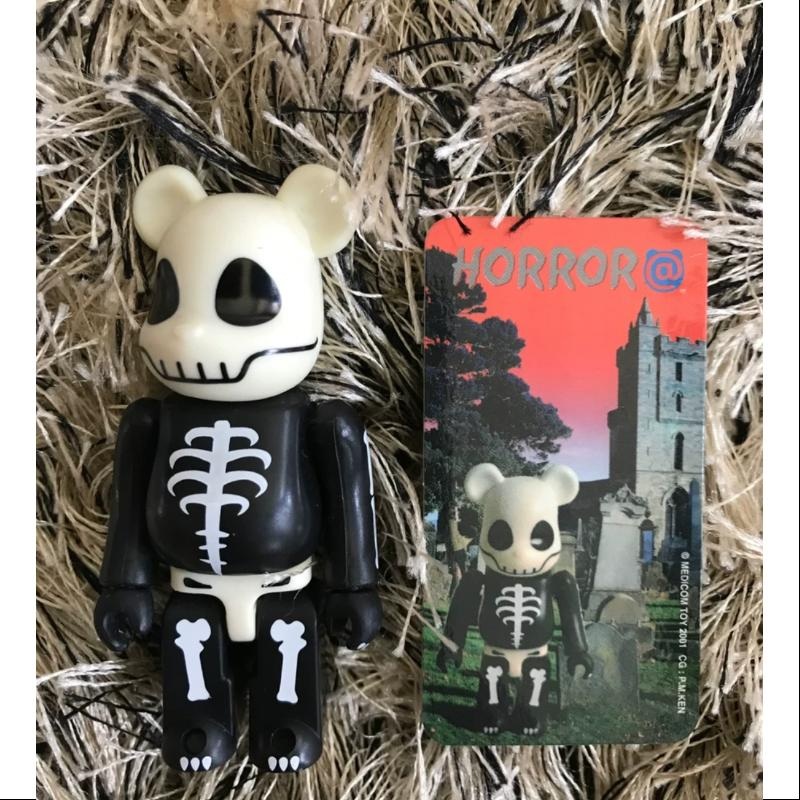 Bearbrick Series 1 Be@rbrick HORROR SKULL 100%