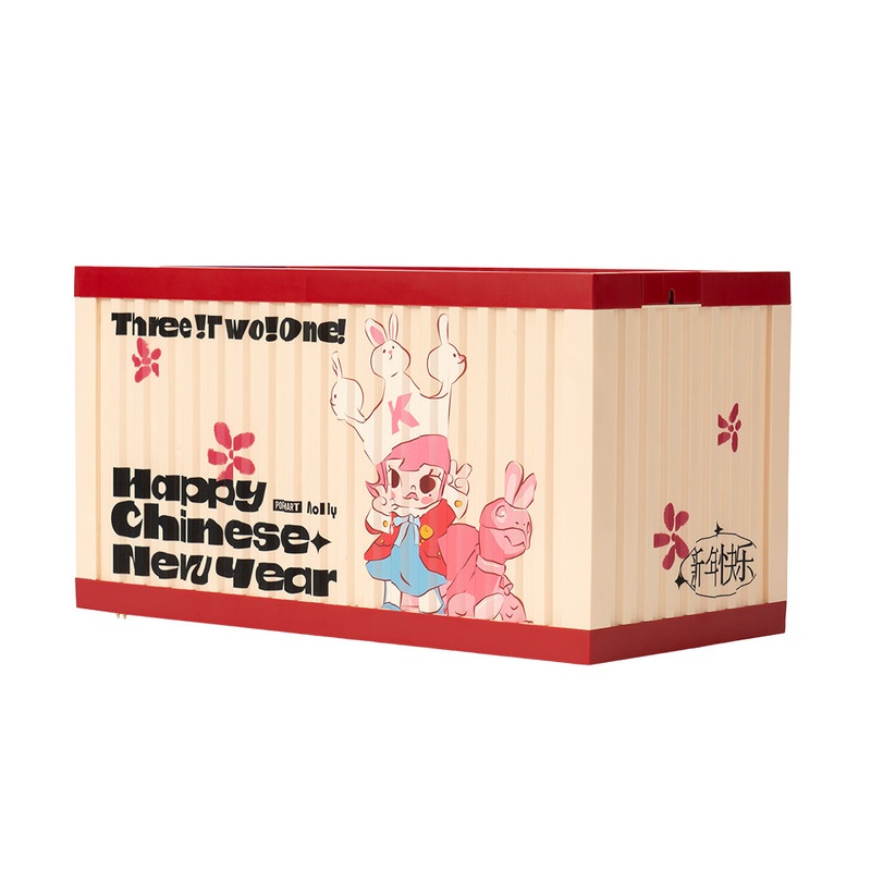 POP MART LED Luminous Display Box Container – Three, Two, One! Happy Chinese New Year