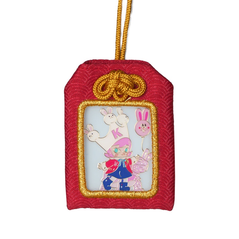 POP MART Three, Two, One! Happy Chinese New Year Series Lucky Pendant Blind Box