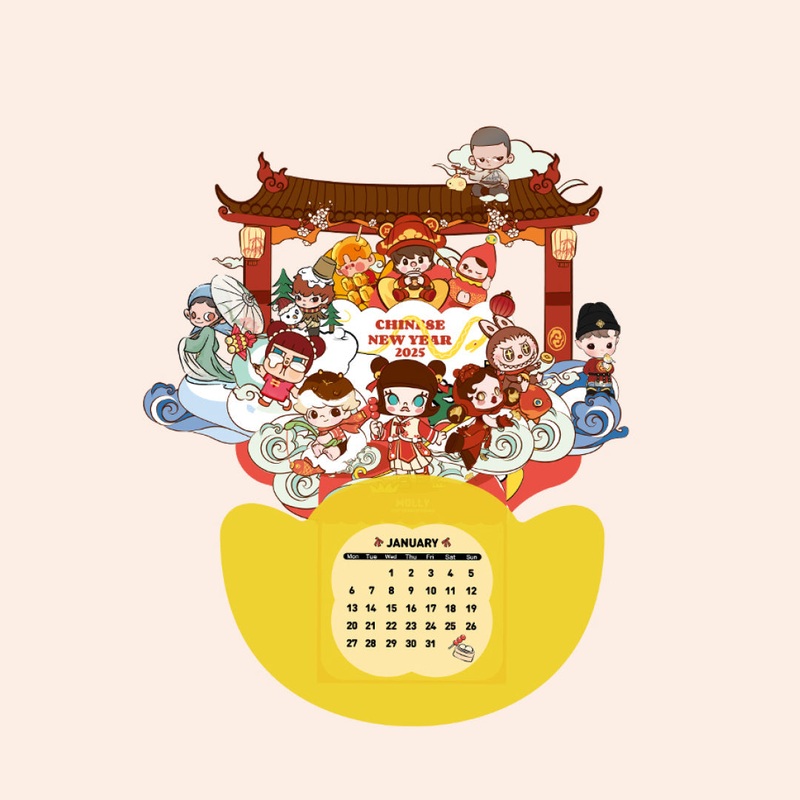 [GIFT] Spend $129+ to Get 1 Chinese New Year Calendar | HAPPY YEAR OF SNAKE