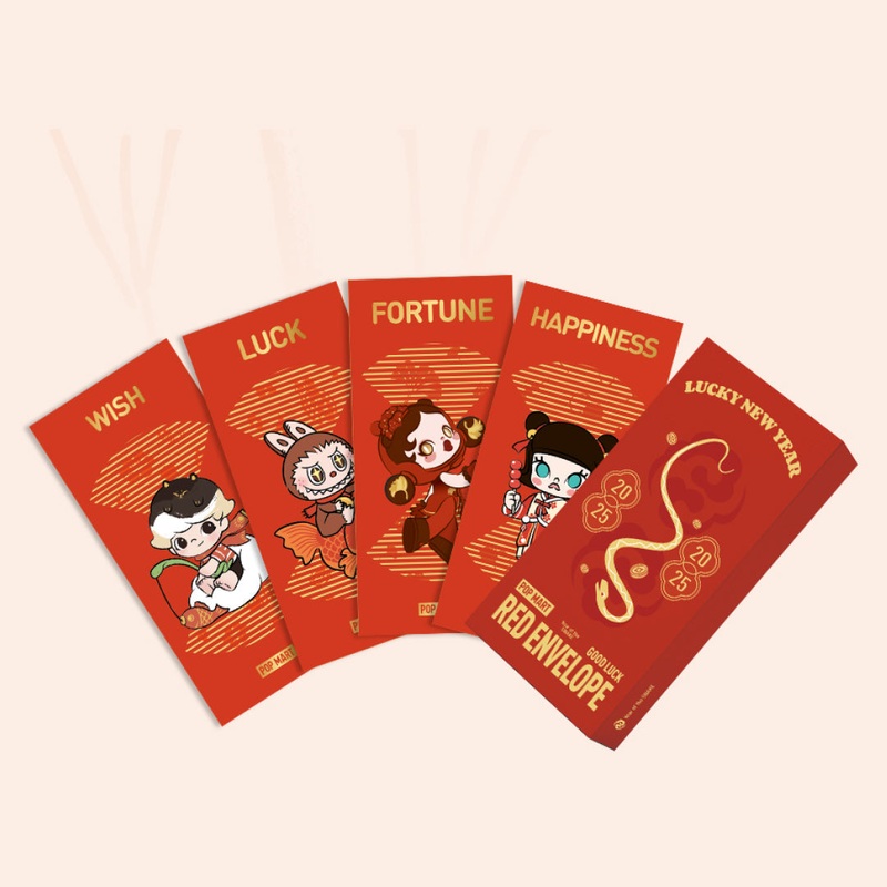 [GIFT] Spend $99+ to Get 1 Chinese New Year Red Envelope | HAPPY YEAR OF SNAKE