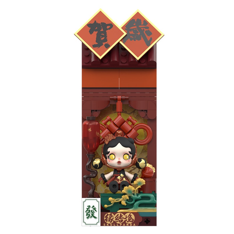 POP MART Wealthy Snake’s New Year Celebration – Fortunate Hand Series POP BLOCKS Blind Box