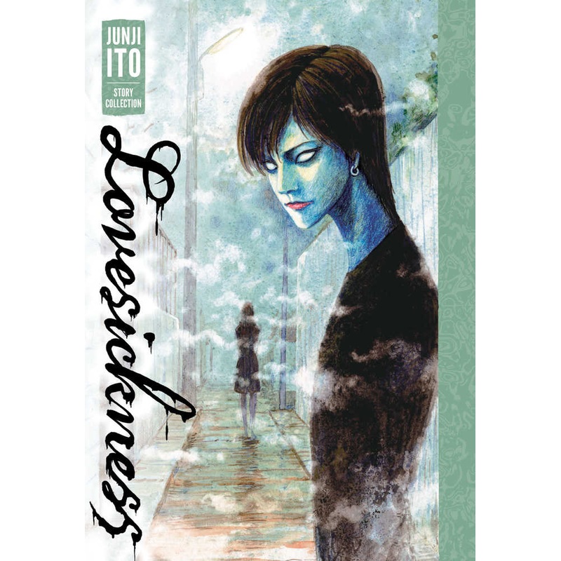 Lovesickness Junji Ito Story Collector’s Hardcover