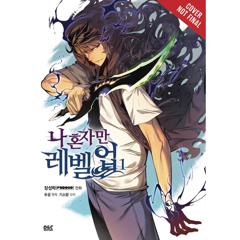 Solo Leveling Graphic Novel Volume 01 (Mature)