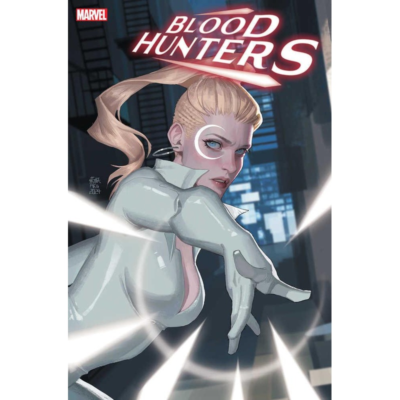 Blood Hunters #1 Aka Dagger Variant