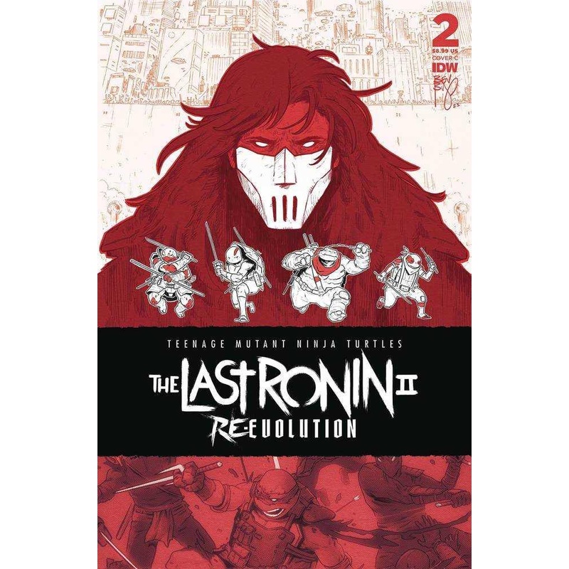 Teenage Mutant Ninja Turtles The Last Ronin II Re Evolution #2 Cover C Bishop (Mature)