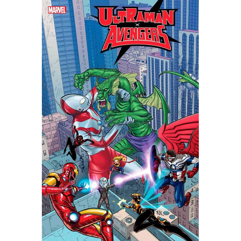 Ultraman X The Avengers #1 E.J. Su Variant