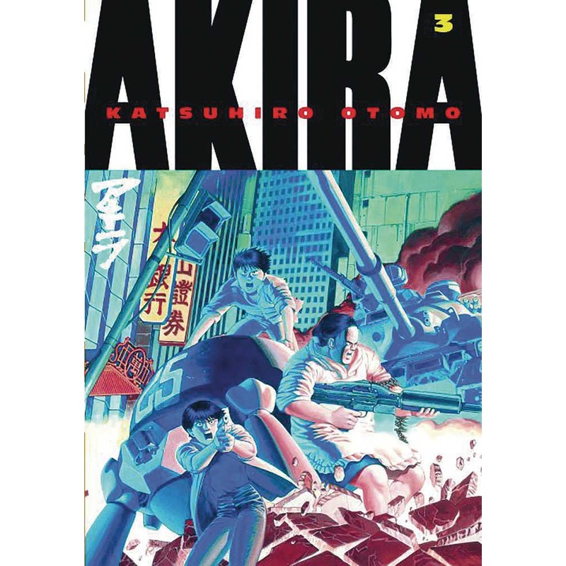 Akira Kodansha Edition Graphic Novel Volume 03 (Mature)
